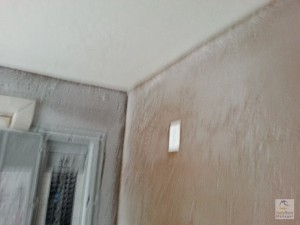 20140125_162830
